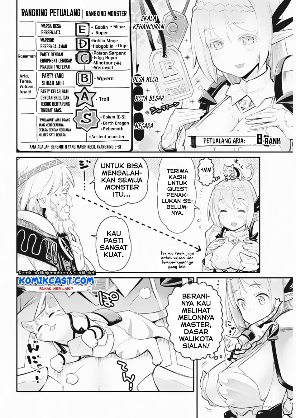 S-Rank Monster no Behemoth Dakedo, Neko to Machigawarete Erufu Musume no Kishi (Pet) Toshite Kurashitemasu Chapter 27 Gambar 14